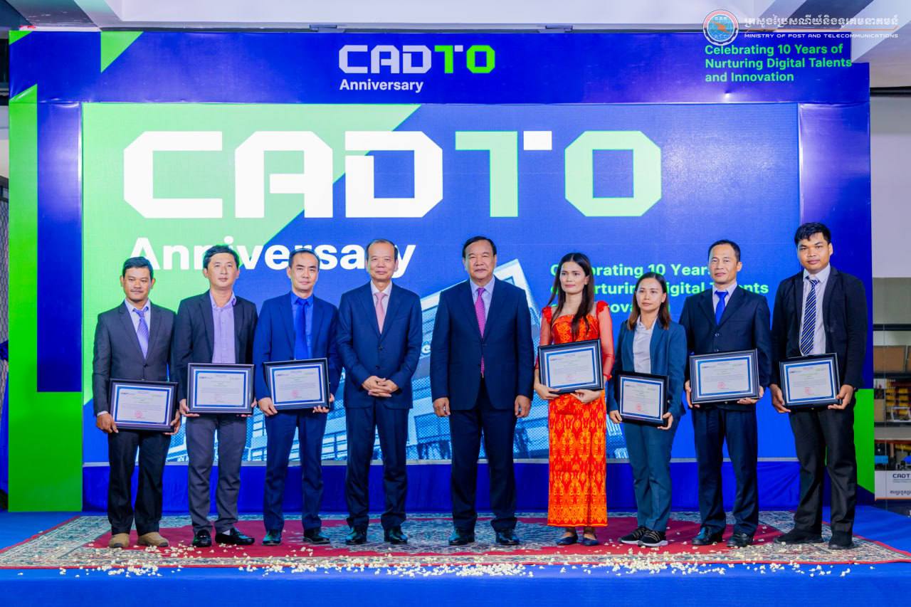 ឯកឧត្តម ប្រាក់ សុខុន អនុប្រធានទី១ព្រឹទ្ធសភា បានអញ្ជើញជាអធិបតីក្នុងកម្មវិធីប្រារព្វខួប ១០ឆ្នាំនៃការបង្កើតបណ្ឌិតសភាបច្ចេកវិទ្យាឌីជីថលកម្ពុជា
