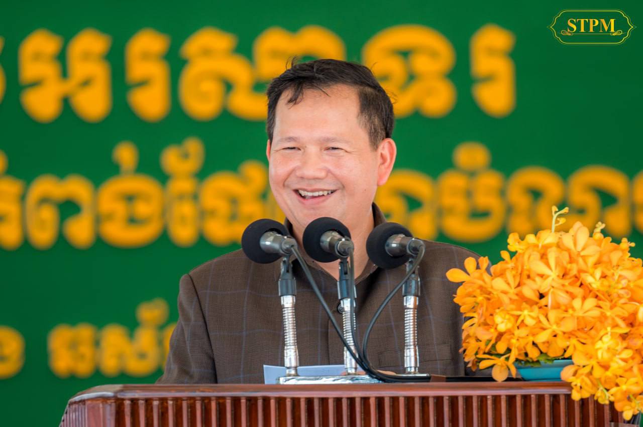 ខេត្តជាប់សមុទ្រទាំងបួន ត្រូវសហការគ្នា ដើម្បីជំរុញវិស័យទេសចរណ៍ និងសេដ្ឋកិច្ចនៅក្នុងប្រទេស