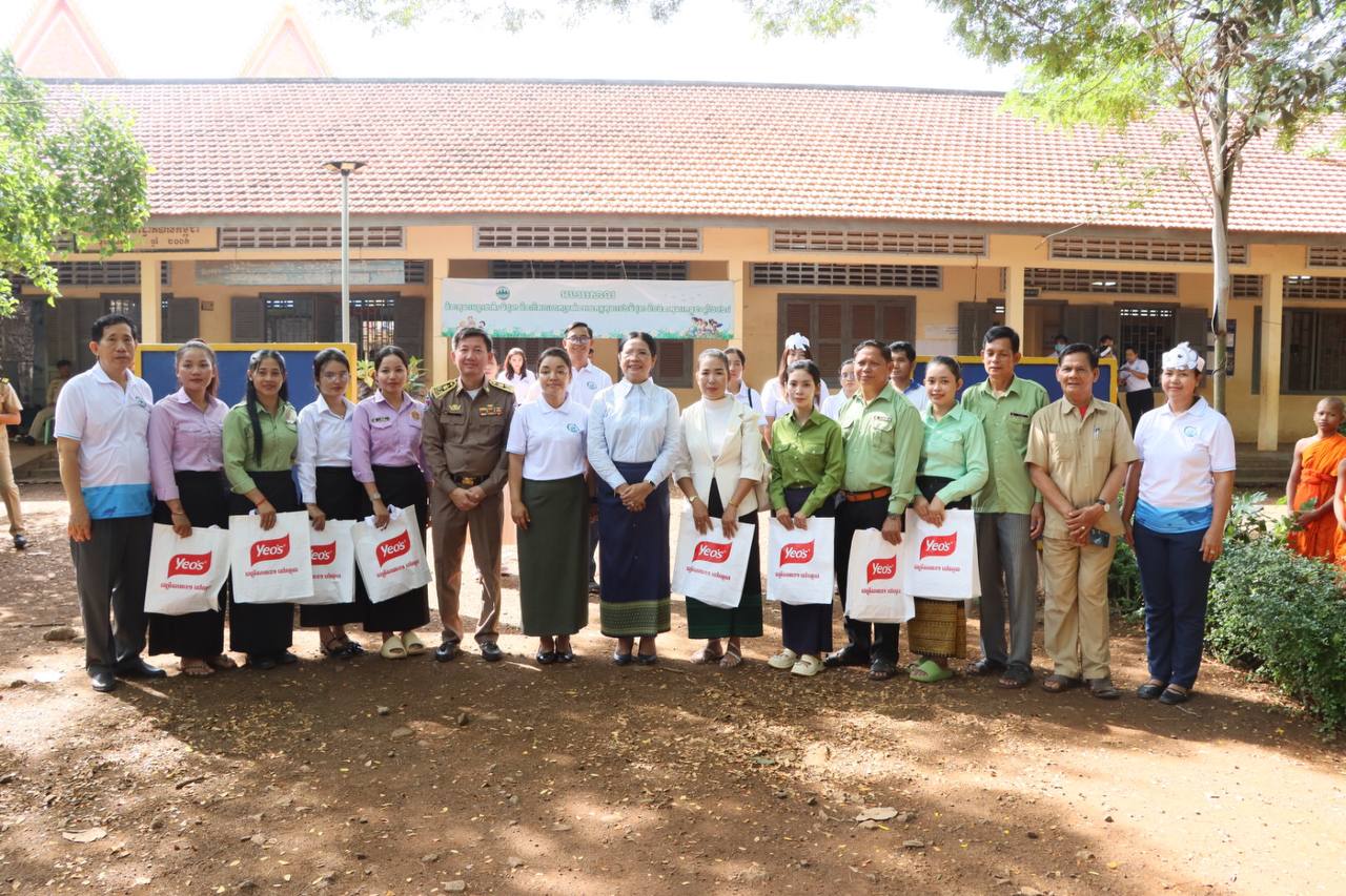 អបអរសាទរខួបលើកទី៧៥ ទិវាកុមារអន្តរជាតិ ១ មិថុនា និងខួបលើកទី២៣ ទិវាពិភពលោកប្រឆាំងពលកម្មកុមារ ១២ មិថុនា ទិងទិវាកុមារកម្ពុជាឆ្នាំ២០២៤