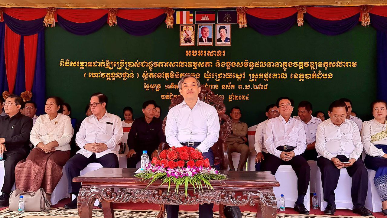 សមិទ្ធផលនានាតម្លៃជាង២៤ម៉ឺនដុល្លារ នៅវត្តទួលថ្ងាន់ត្រូវបានសម្ពោធឆ្លង