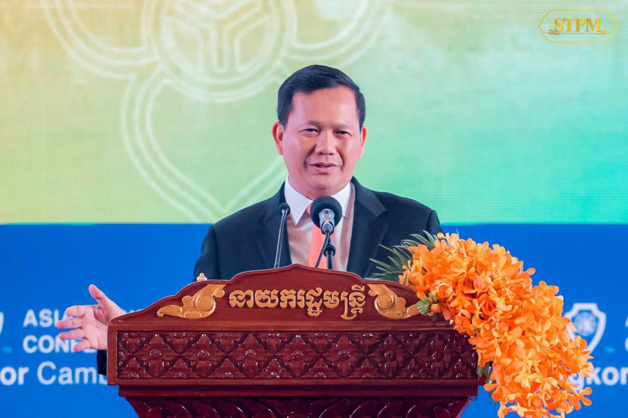 សម្តេចធិបតី ហ៊ុន ម៉ាណែត មានក្តីសង្ឃឹមជឿជាក់ថា អង្គមហាសន្និបាតសភាយុវពាណិជ្ជករអន្តរជាតិទាំងមូល