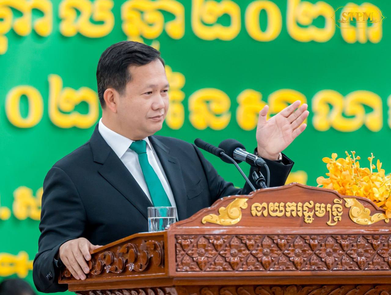 សម្តេចធិបតី ហ៊ុន ម៉ាណែត អញ្ជើញបិទវគ្គបណ្តុះបណ្តាល ឆ្នាំ២០២៣ និងបើកវគ្គបណ្តុះបណ្តាល ឆ្នាំ២០២៤ របស់សាលាភូមិន្ទរដ្ឋបាល