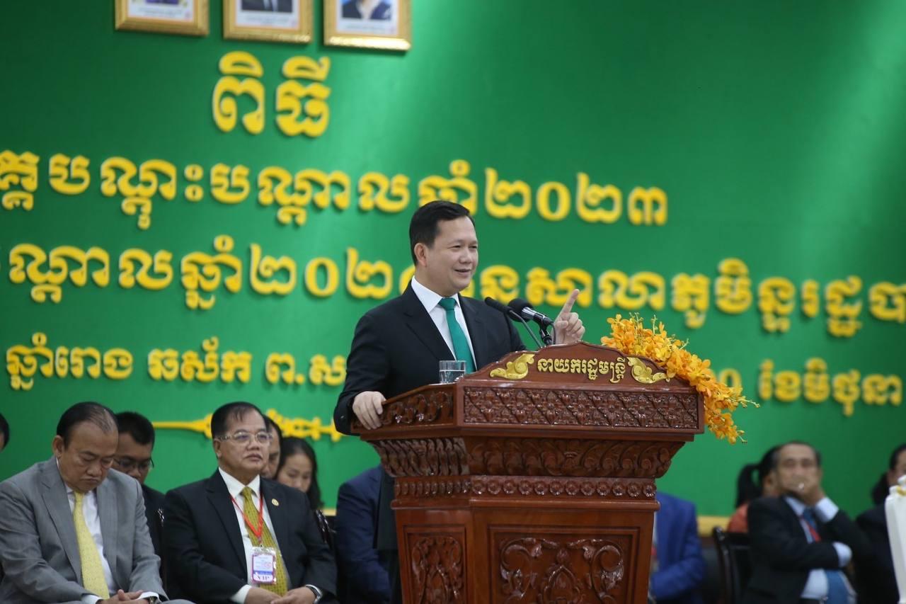 សម្ដេចធិបតី ហ៊ុន ម៉ាណែត ផ្ដល់អនុសាសន៍ ៧ ចំណុច សម្រាប់ពិធីបិទវគ្គ និងបើកវគ្គ របស់សាលាភូមិន្ទរដ្ឋបាល