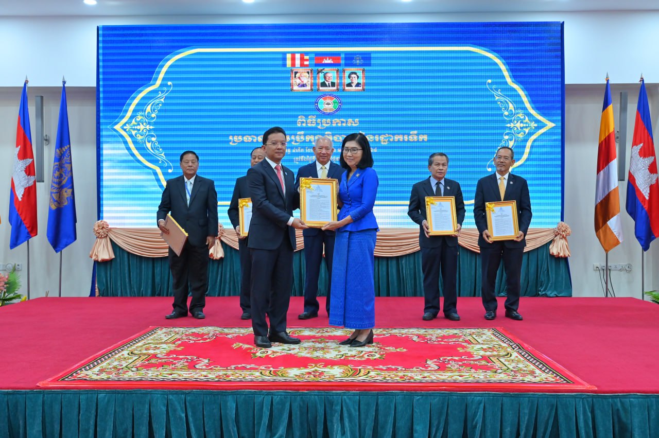 ឯកឧត្តម ហែម វណ្ណឌី ប្រកាស សមាសភាព ប្រធានក្រុមប្រឹក្សាភិបាលនៃរដ្ឋាករទឹកទាំង៦ រាជធានីខេត្ត