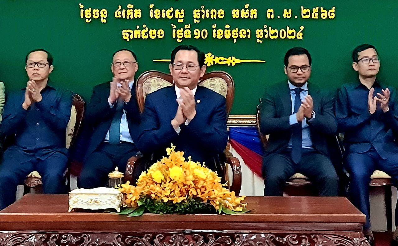 ប្រកាសចូលកាន់តំណែងក្រុមប្រឹក្សាខេត្តបាត់ដំបងអាណត្តិទី៤