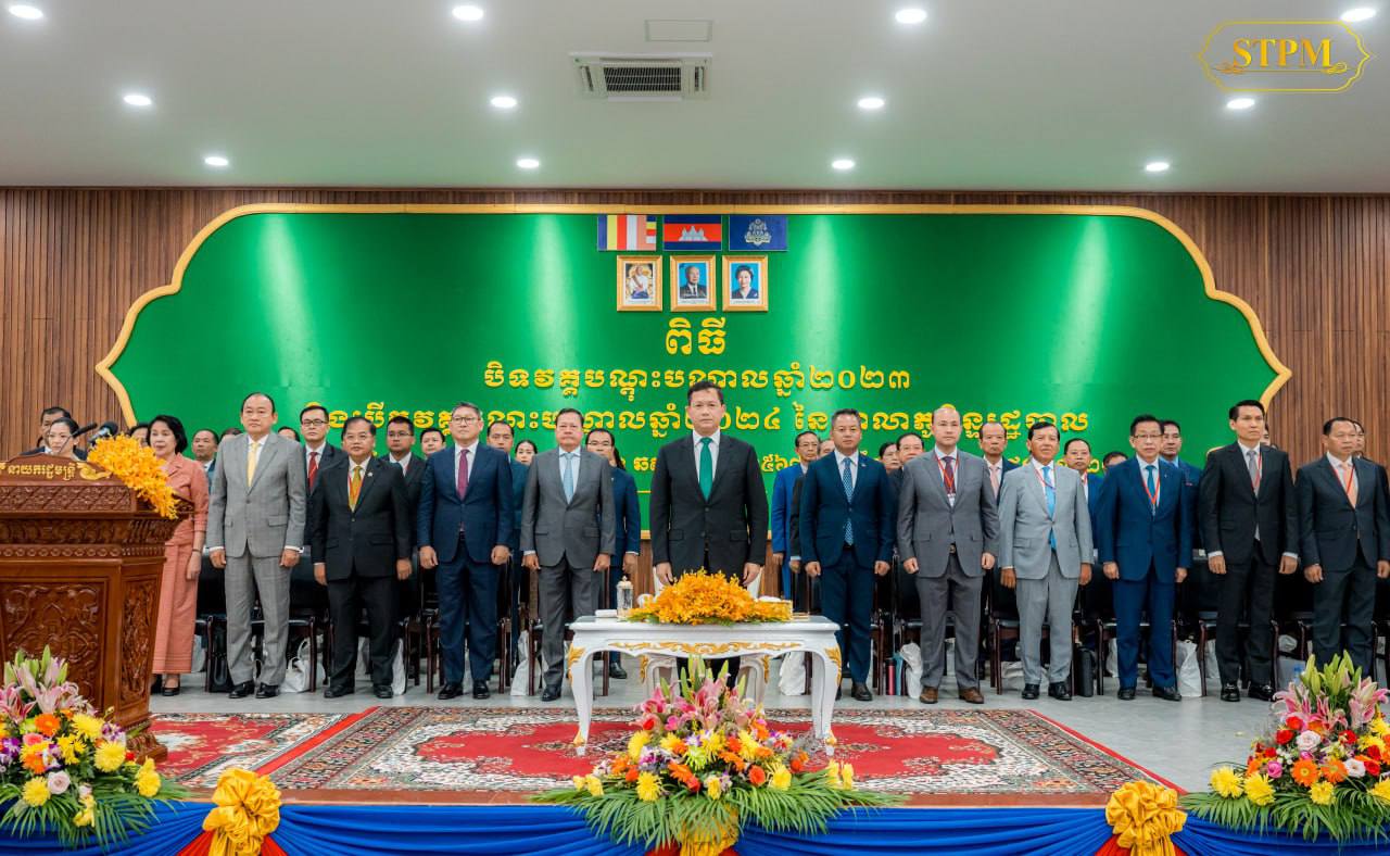 ក្នុងរយៈពេលជាង៣០ឆ្នាំ សាលាភូមិន្ទរដ្ឋបាល ក្នុងនាមជាគ្រឹះស្ថានបណ្តុះបណ្តាលសាធារណៈ