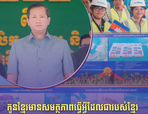 កូនខ្មែរមានសមត្ថភាពធ្វើអ្វីដែលជារបស់ខ្មែរ មិនចាញ់បរទេសនោះទេ