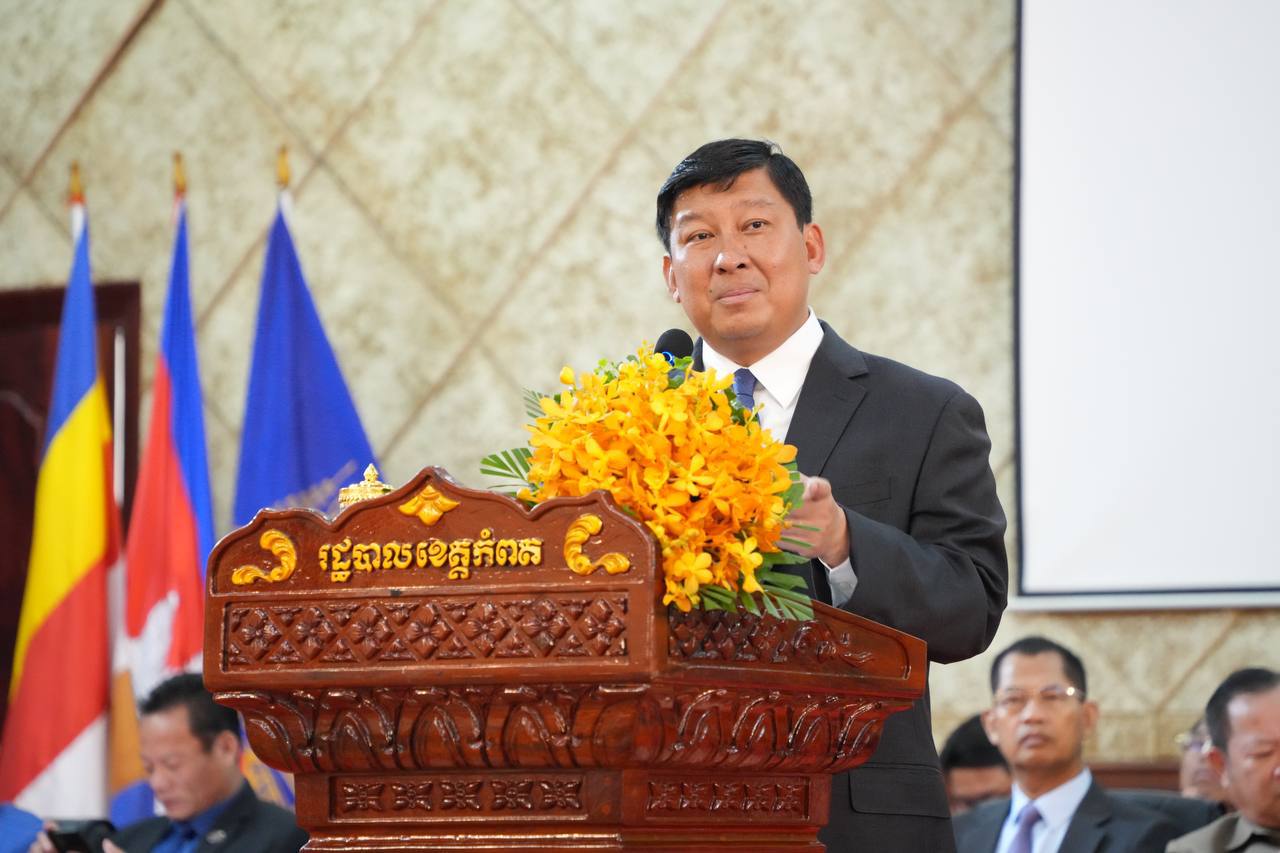 ឯកឧត្តមឧបនាយករដ្ឋមន្ត្រី សាយ សំអាល់ ៖ រាជរដ្ឋាភិបាល បាននិងកំពុងកសាងនូវប្រព័ន្ធនយោបាយ និងប្រព័ន្ធប្រជាធិបតេយ្យដ៏ត្រឹមត្រូវ ដើម្បីធានានូវសុខសន្តិភាព និងស្ថេរភាពនយោបាយនៅកម្ពុជា
