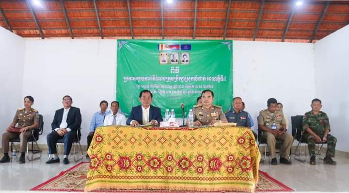 ប្រកាសចូលកាន់តំណែងក្រុមប្រឹក្សាស្រុកលំផាត់អាណត្តិទី៤