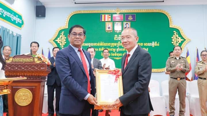 ប្រកាសចូលកាន់តំណែងក្រុមប្រឹក្សាក្រុងបានលុងអាណត្តិទី៤