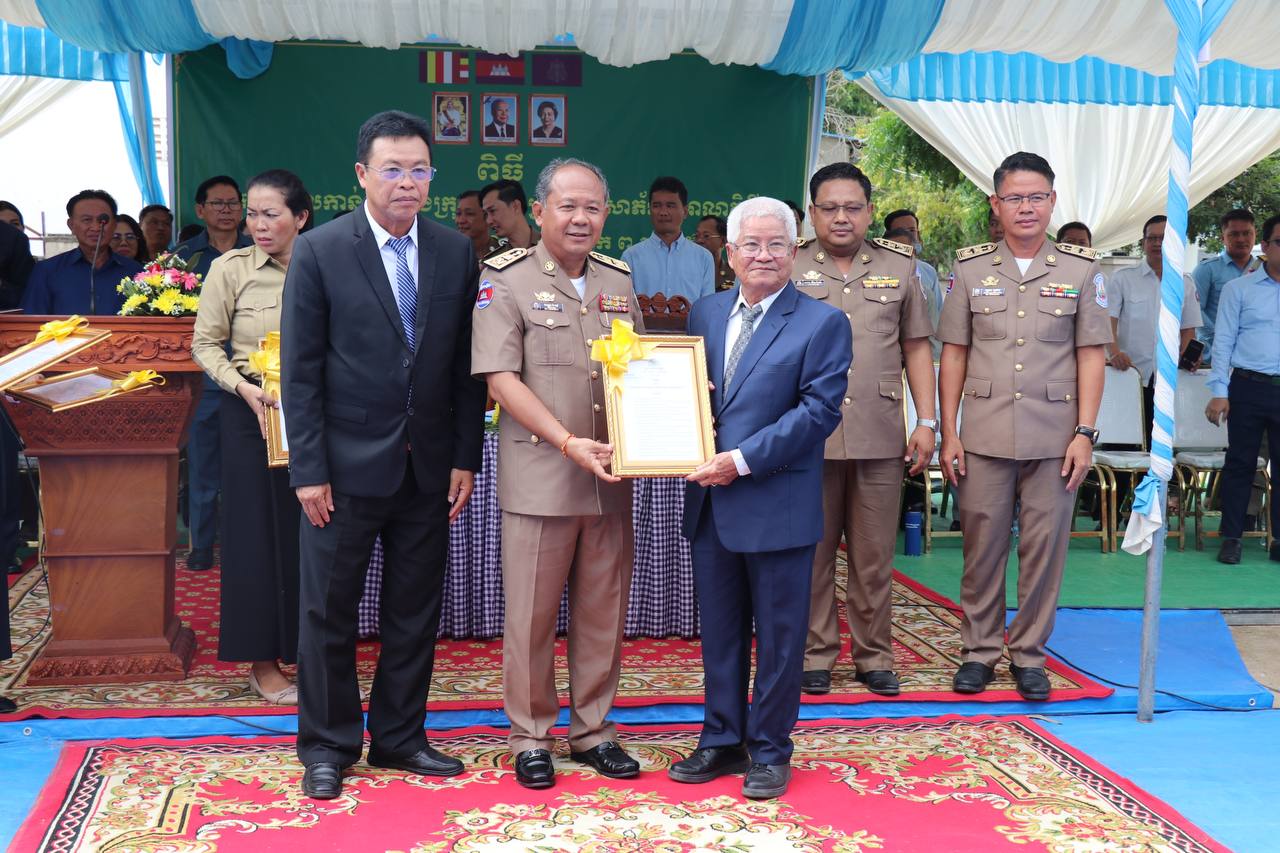 ប្រកាសចូលកាន់តំណែងក្រុមប្រឹក្សាស្រុកមង្គលបូរី និងក្រុងសិរីសោភ័ណអាណត្តិទី៤