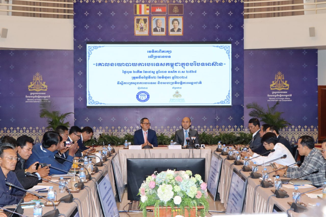ជំហរនយោបាយការបរទេសកម្ពុជា គឺរក្សាមិត្តចាស់ ពង្រឹងទំនាក់ទំនងជាមួយមិត្តថ្មី