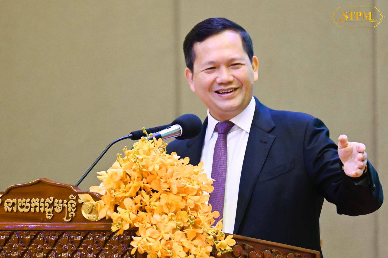 សម្តេចធិបតី ហ៊ុន ម៉ាណែត៖ ធនធានមនុស្សជាកត្តា​កំណត់​ដ៏សំខាន់សម្រាប់និរន្តភាព និងចីរភាព