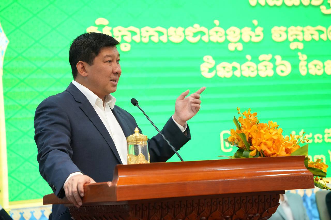 ឯកឧត្តមឧបនាយករដ្ឋមន្ត្រី សាយ សំអាល់ ៖ រាជរដ្ឋាភិបាលកម្ពុជា អាណត្តិទី៧ បានដាក់ចេញនូវទិសដៅក្នុងការកសាងរដ្ឋទំនើប