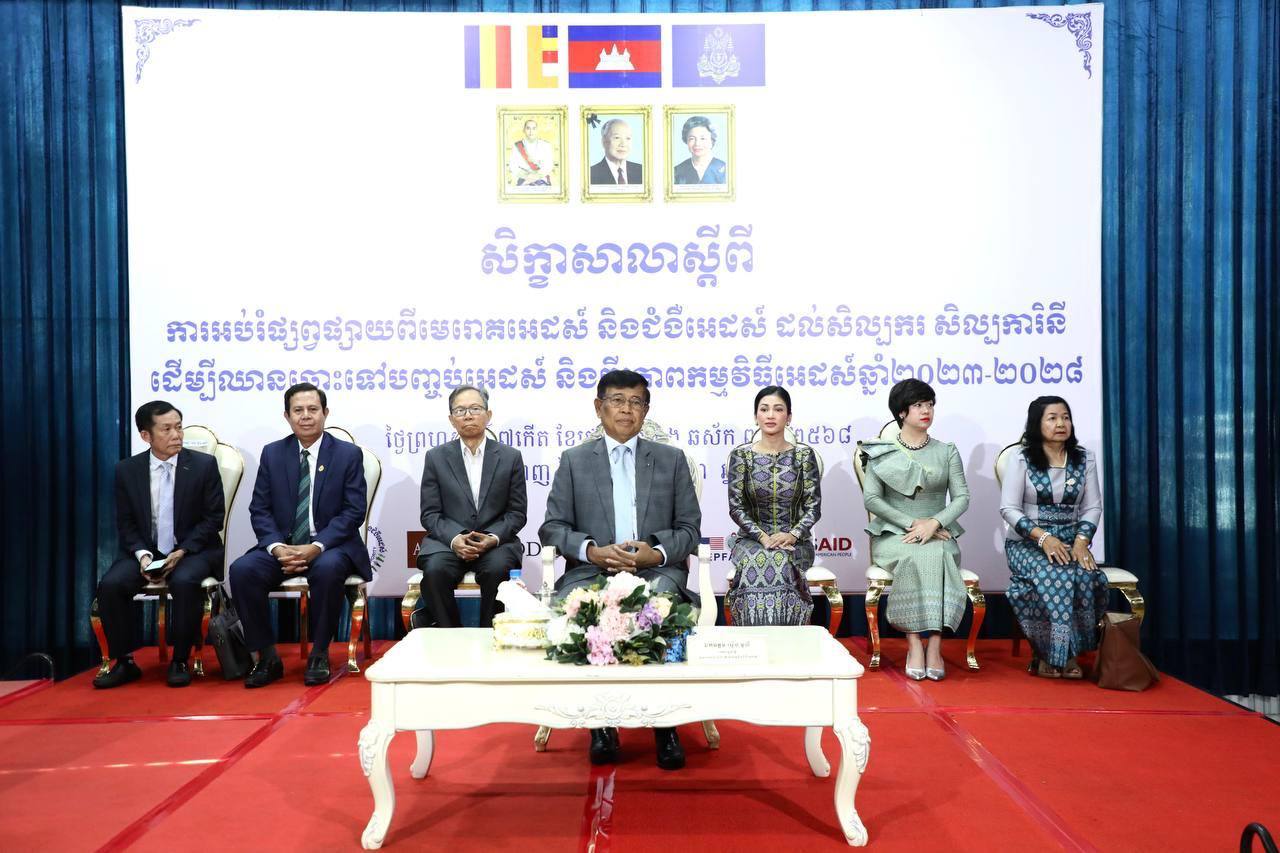 ទេសរដ្ឋមន្ត្រី អៀង មូលី៖ សិល្បករ-សិល្បការិនី អាចជួយបញ្ជ្រាប​សារអំពី​ហានិភ័យនៃមេរោគអេដស៍