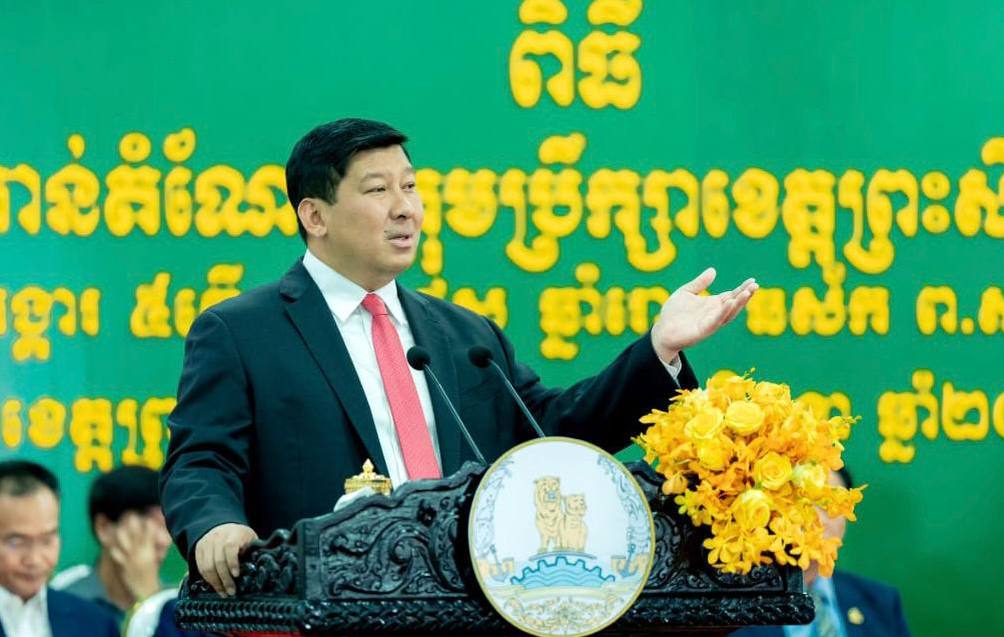 តបតាមប្រសាសន៍ដ៏ខ្ពង់ខ្ពស់របស់សម្តេចមហាបវរធិបតី នាយករដ្ឋមន្ត្រី សមាជិកក្រុមប្រឹក្សាខេត្ត