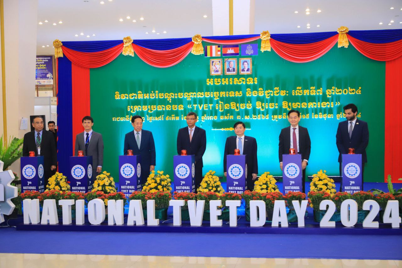 ទិវាជាតិអប់រំបណ្តុះបណ្តាលបច្ចេកទេស និងវិជ្ជាជីវៈលើកទី៧ បើកជាផ្លូវការក្រោមប្រធានបទ «TVET រៀនឱ្យចប់ ឱ្យចេះ ឱ្យមានការងារ»