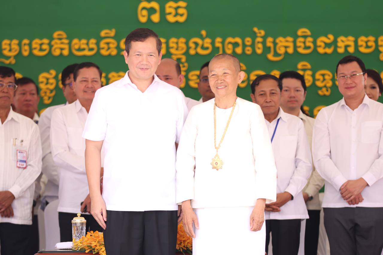មជ្ឈមណ្ឌលវប្បធម៌ព្រះពុទ្ធសាសនាកម្ពុជា នៅលើភ្នំ «គីរីរម្យ» នឹងក្លាយជាកន្លែងពហុវិស័យក្នុងការបម្រើផលប្រយោជន៍សម្រាប់ពុទ្ធសាសនា និងទេសចរណ៍