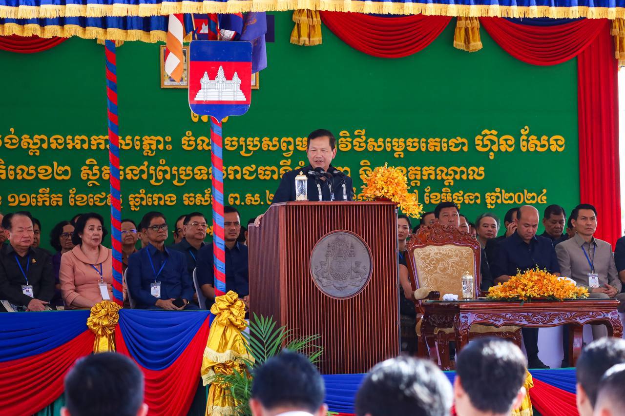 សម្តេចធិបតី ហ៊ុន ម៉ាណែត៖ បច្ចុប្បន្ន រាជធានីភ្នំពេញ មានពលរដ្ឋរស់នៅ និងស្នាក់នៅប្រមាណ ៣លាននាក់ ខណ:ម៉ូតូ និងរថយន្ត មានប្រមាណ ២លានគ្រឿង