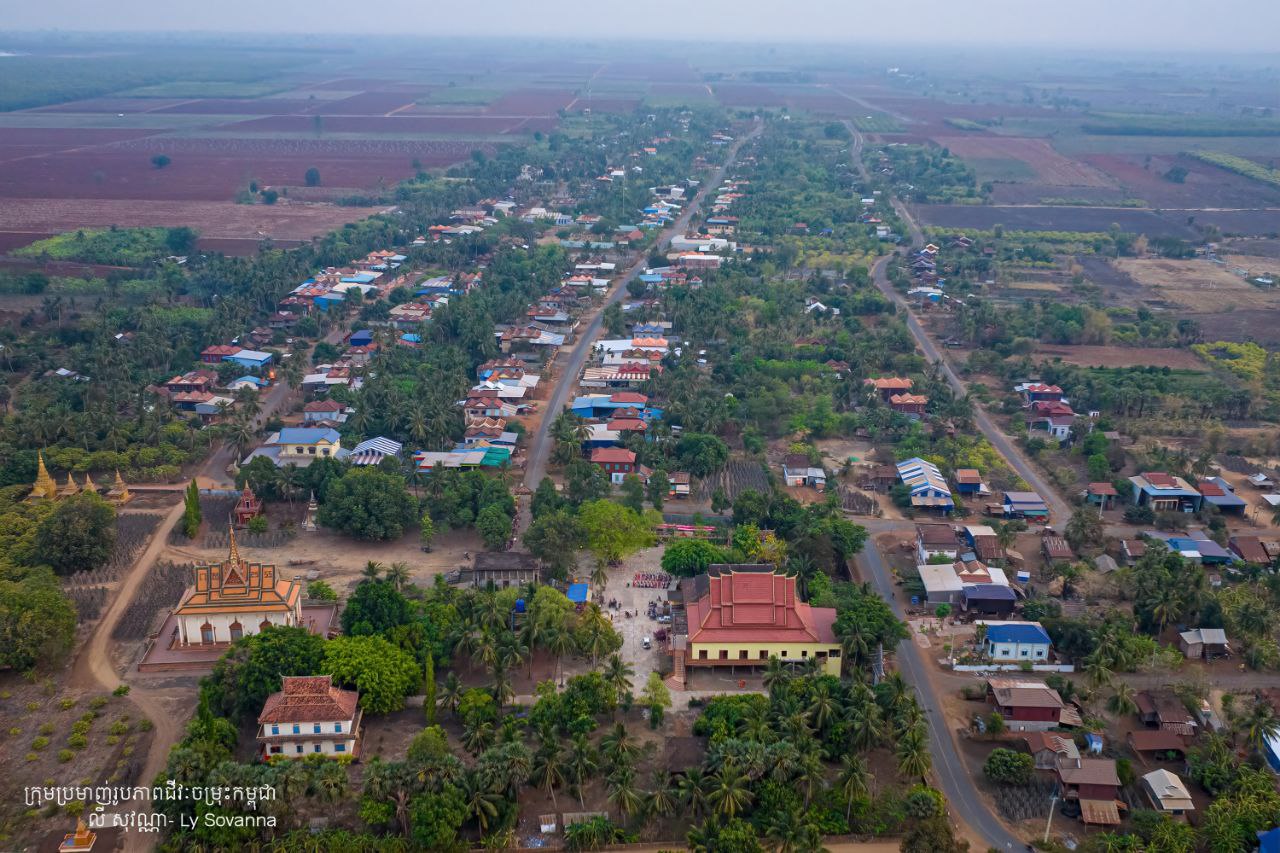 បុរីជនបទ ភូមិសំព័រឃុំតាអុង ស្រុកចំការលើ ខេត្តកំពង់ចាម កម្ពុជាមាតុភូមិខ្ញុំ
