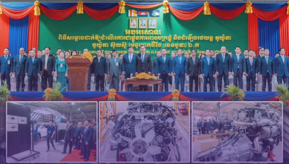 ការលើកកម្ពស់ជីវភាពរបស់ប្រជាពលរដ្ឋមិនមែនគិតតែរឿងរកចំណូលនោះទេតែក៏ត្រូវគិតពីការកាត់បន្ថយការចំណាយរបស់ប្រជាពលរដ្ឋផងដែរ