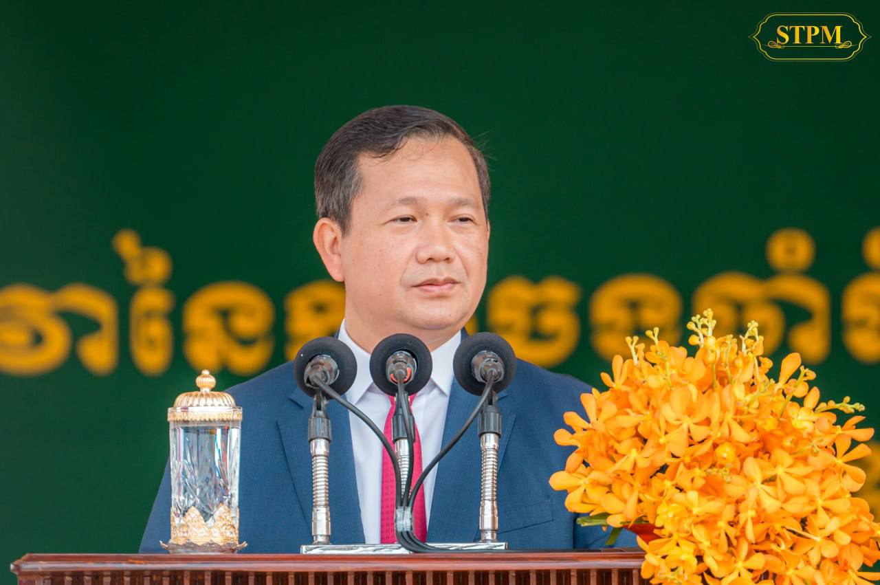 នាយករដ្ឋមន្ត្រីកម្ពុជាបន្តវេន​ សម្តែងការដឹងគុណយ៉ាងជ្រាលជ្រៅជូនចំពោះ​សម្តេច​តេ​ជោ ដែលជាមគ្គុទ្ទេសក៍ឯក ក៏ដូចជា ប្រតិបត្តិករនយោបាយឈ្នះ-ឈ្នះធ្វើឱ្យ​ប្រទេស​ជាតិ​មានសុខសន្តិភាព