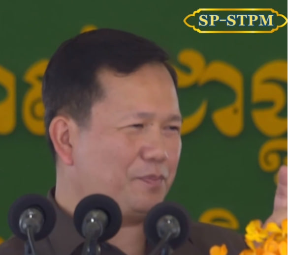 រាជធានីខេត្តនីមួយៗត្រូវពិនិត្យសក្តានុពលរបស់ខ្លួន រួចរៀបចំ និងអនុវត្តផែនការមេ ដែលមានភាពប្រទាក់ក្រឡា និងសហថាមពល ដោយមិនមានការប្រកួតប្រជែងគ្នា