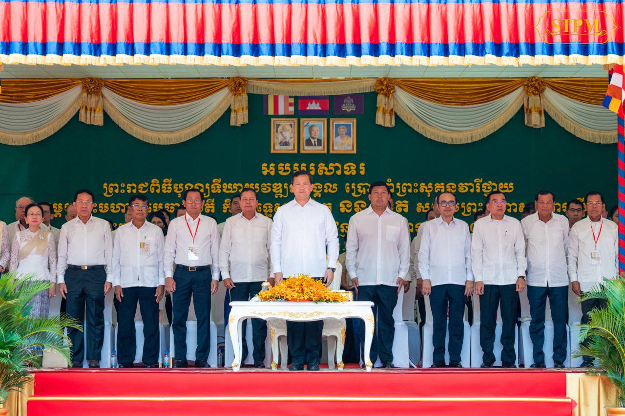 សម្តេចធិបតី ហ៊ុន ម៉ាណែត​ អញ្ជើញជាអធិបតីក្នុងព្រះរាជពិធីបុណ្យទីឃាយុវឌ្ឍន​មង្គលថ្វាយសម្តេចព្រះមហាសង្ឃរាជ នន្ទ ង៉ែត គម្រប់ ១០០ព្រះវស្សា យាងចូល ១០១ព្រះវស្សា