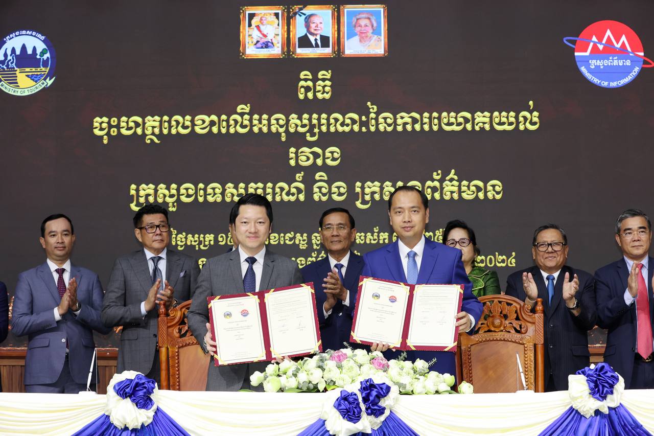 ឯកឧត្តម នេត្រ ភក្រ្តា ៖ ក្រសួងព័ត៌មានជាសេនាធិការរបស់រាជរដ្ឋាភិបាល ចាំបាច់ត្រូវជួយដល់ ក្រសួង ស្ថាប័ន ផ្សេងៗក្នុងការផ្សព្វផ្សាយព័ត៌មាន