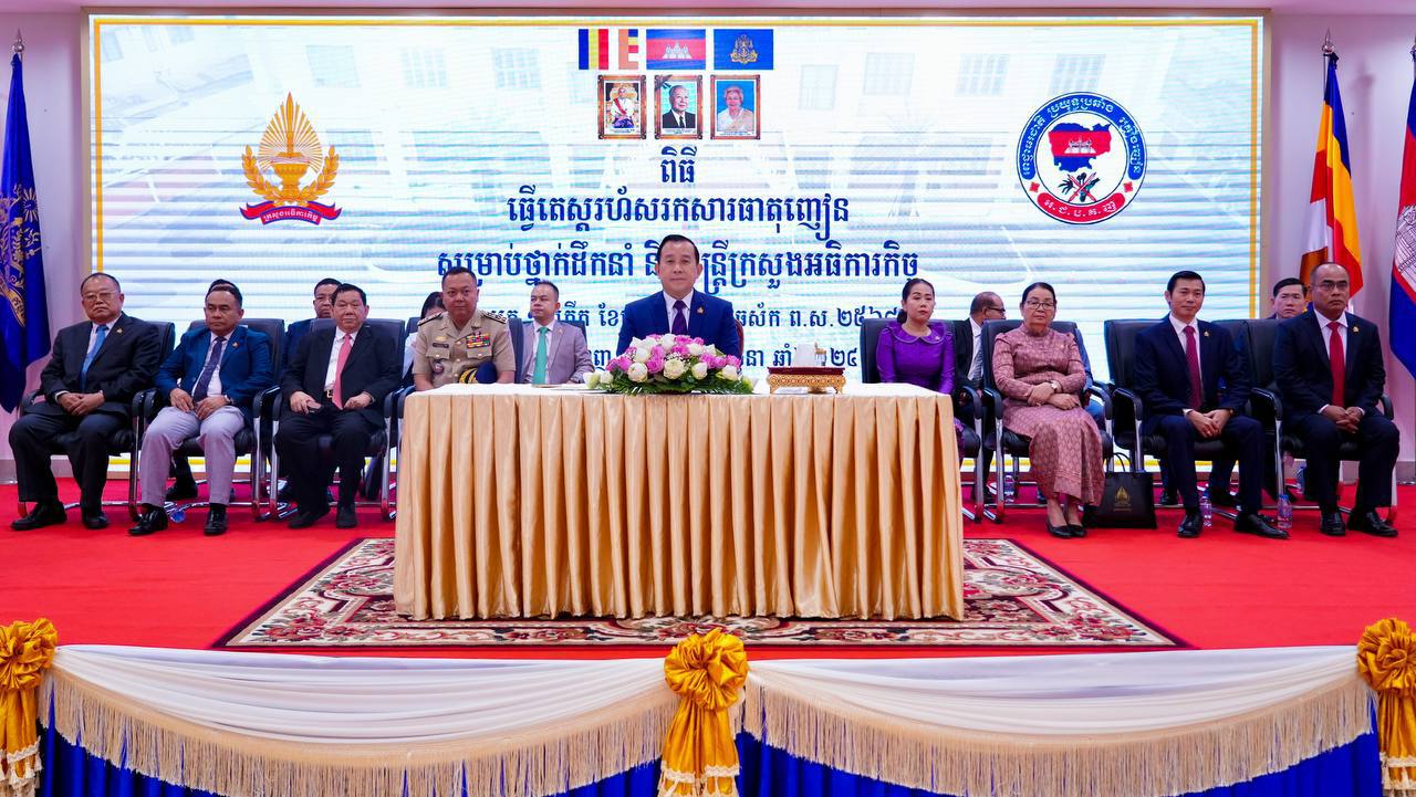 ឯកឧត្តម ហួត ហាក់ នឹងចាត់វិធានការយ៉ាងម៉ឺងម៉ាត ចំពោះមន្ត្រីក្រសួងអធិការកិច្ច គ្រប់លំដាប់ថ្នាក់ ដែលពាក់ព័ន្ធនឹងគ្រឿងញៀន