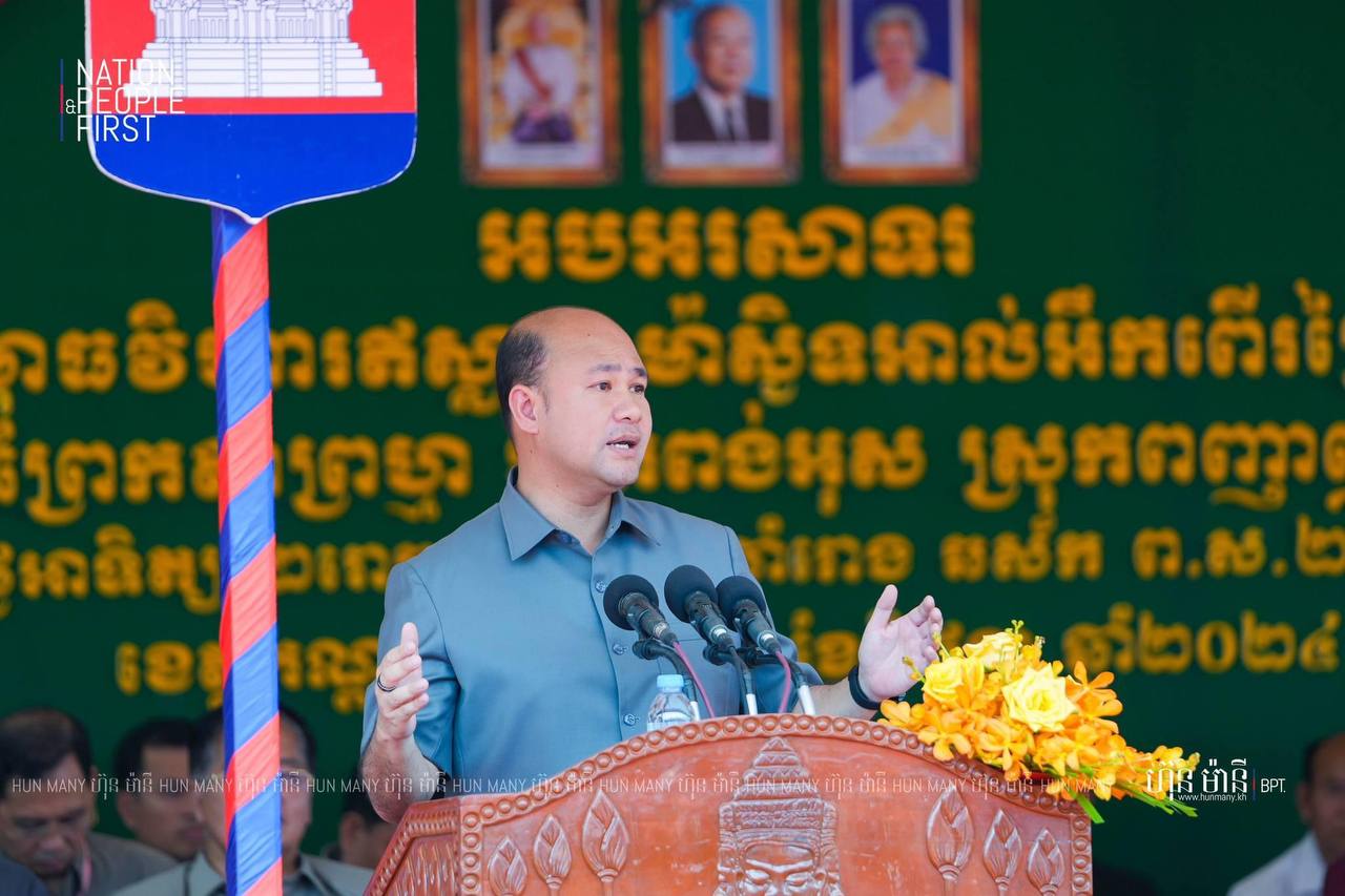 ឯកឧត្តម ហ៊ុន ម៉ានី ៖ សាសនាឥស្លាម បានចូលរួមចំណែកជាមួយសាសនា ដ៏ទៃទៀត ក្នុងការលើកកម្ពស់ការអប់រំចរិយាធម៌ និងសីលធម៌ដល់ប្រជាពលរដ្ឋ