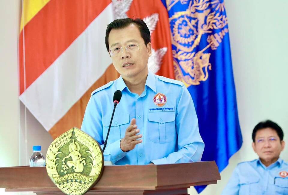 ពិធីបិទវគ្គបណ្តុះបណ្តាលអប់រំនយោបាយ សម្រាប់យុវជនគណបក្សប្រជាជនកម្ពុជា ​ថ្នាក់កណ្តាល រយៈពេល ០២ថ្ងៃ