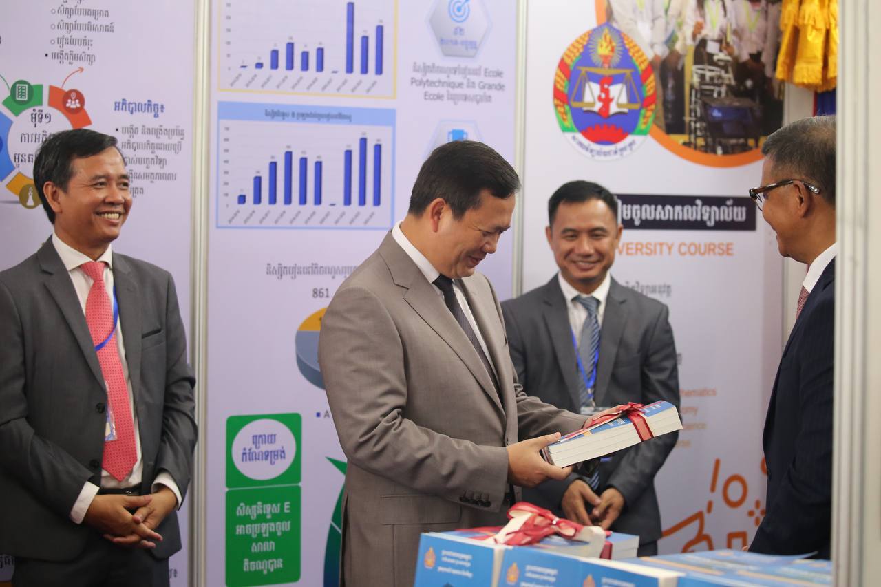 បណ្តាញសាកលវិទ្យាល័យសាយប័រកម្ពុជា បានសម្ពោធដាក់ឱ្យប្រើប្រាស់ជាផ្លូវការ