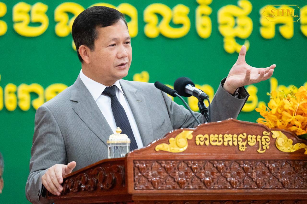 សម្តេចធិបតី ហ៊ុន ម៉ាណែត៖ គុណភាពនៃធនធានមនុស្ស គឺជាកត្តាកំណត់​នៃគុណភាព និងសមត្ថភាពប្រទេសយើង