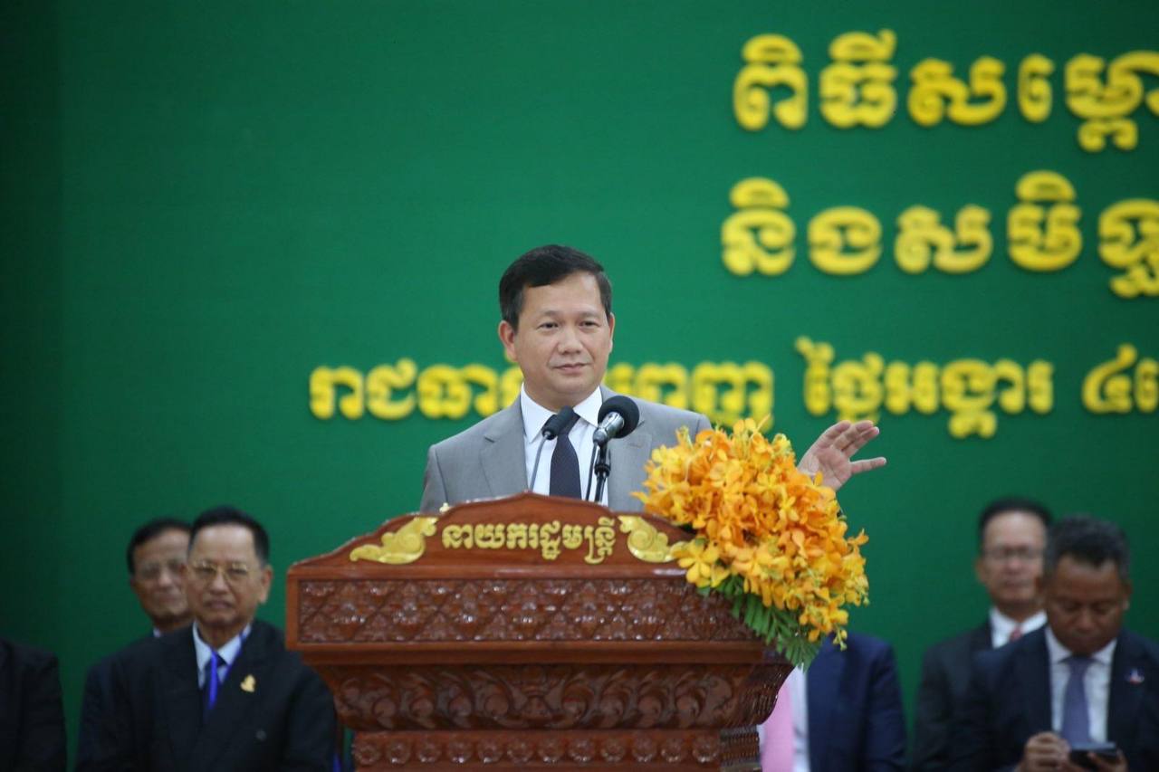 សម្តេចធិបតី ហ៊ុន ម៉ាណែត ៖ កម្ពុជា បាននិងកំពុងយកចិត្តទុកដាក់ពង្រឹង​វិស័យអប់រំផ្នែកបច្ចេកវិទ្យា ឆ្ពោះទៅកសាងពលរដ្ឋឌីជីថល