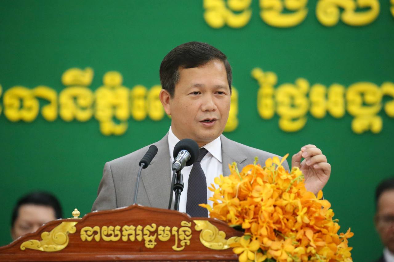 សម្តេចធិបតី ហ៊ុន ម៉ាណែត ផ្តល់នូវទស្សនៈ និងអនុសាសន៍មួយចំនួន ដើម្បីលើក​កម្ពស់វិស័យអប់រំ និងអភិវឌ្ឍន៍កម្មវិធីសិក្សាថ្មីៗស្របតាមសម័យឌីជីថល