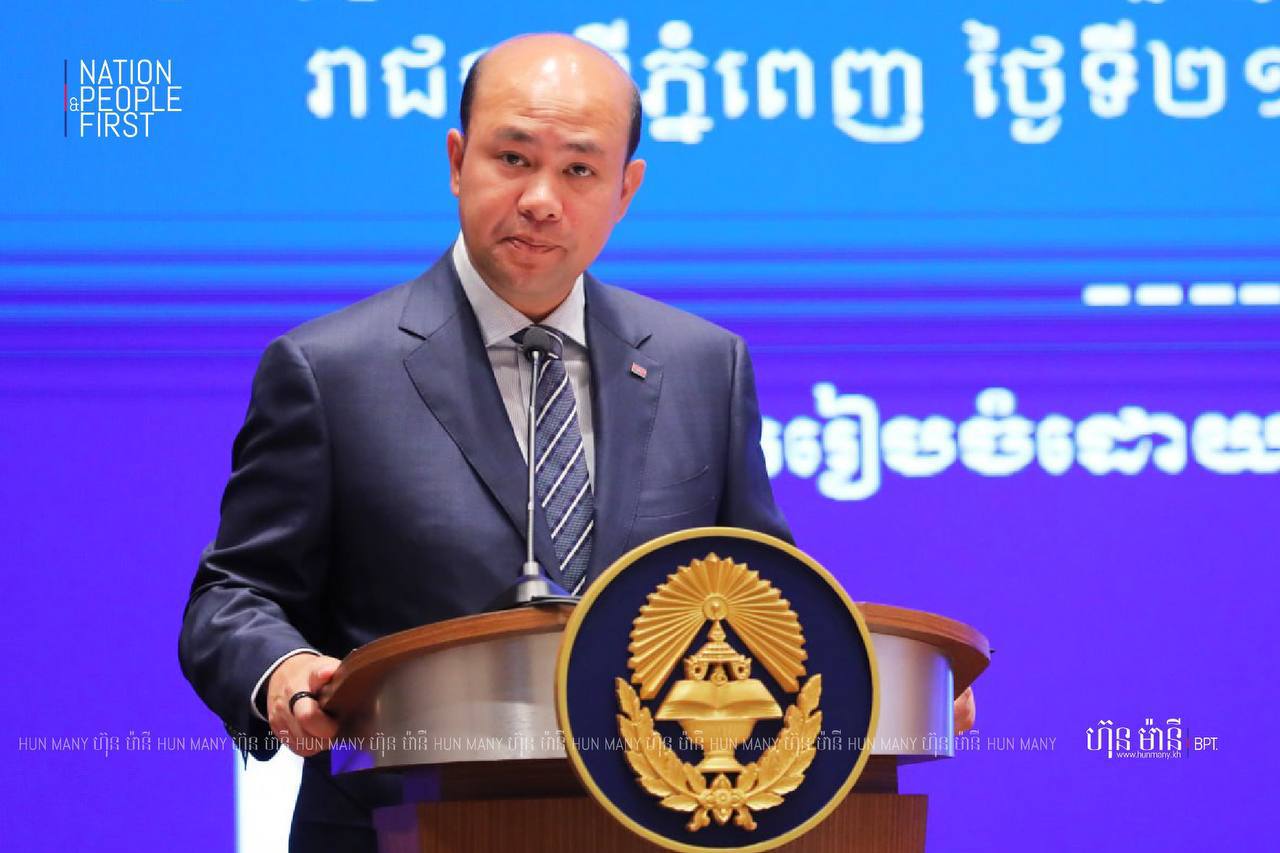 ការពិនិត្យឡើងវិញ និងការវិភាគមុខងារ និងរចនាសម្ព័ន្ធក្រសួង ស្ថាប័ន នឹងផ្តល់ អត្ថប្រយោជន៍ជាច្រើន ដូចជា៖