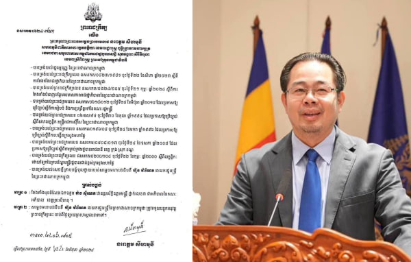 ព្រះរាជក្រឹត្យតែងតាំង លោក ម៉ាង ស៊ីណេត ជាអភិបាលនៃគណៈអភិបាលខេត្តព្រះសីហនុ💐