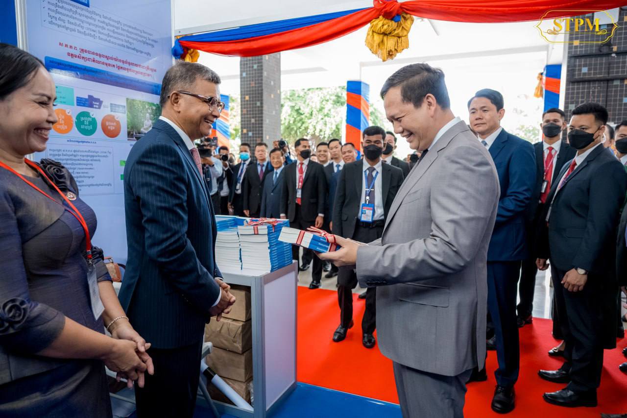 ការបង្កើតបណ្តាញសាកលវិទ្យាល័យសាយប័រកម្ពុជា គឺរៀបចំការសិក្សា