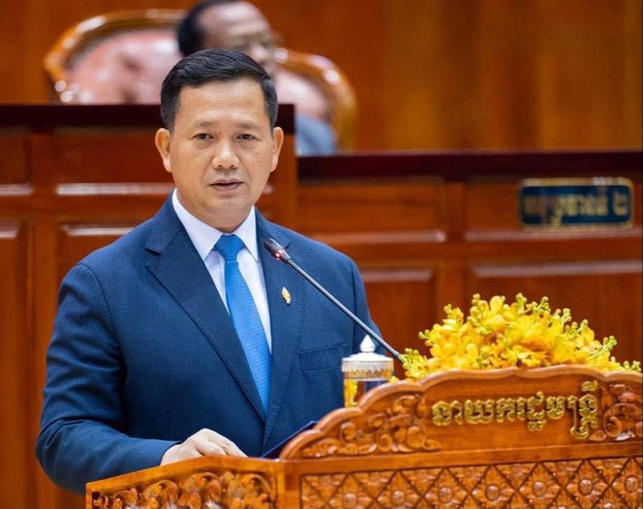 “យើងមិនអាចផ្ដន្ទាទោស ជនល្មើសលើសពីអ្វីដែលច្បាប់ជាធរមានបានចែង