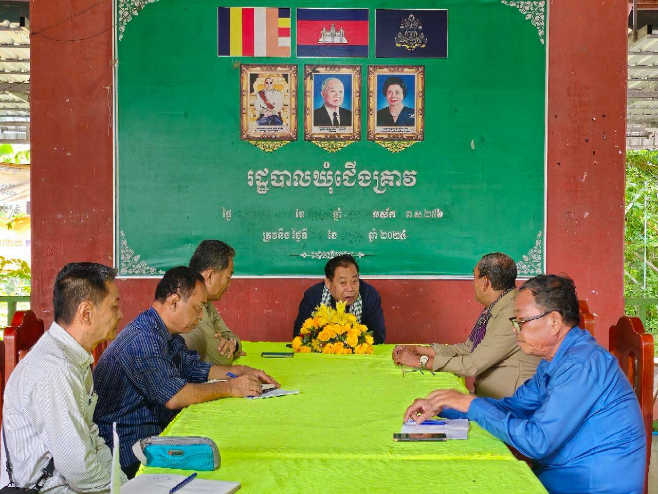ខេត្តកំពង់ឆ្នាំងដង្កូវហ្វូវបំផ្លាញដំណាំស្រូវដាច់ដោយដុំៗចំនួន១៧៧ ហិកតា នៅក្នុងស្រុកចំនួនប្រាំ
