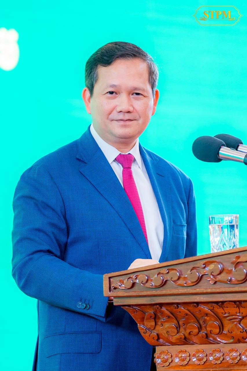 សម្ដេចធិបតី ហ៊ុន ម៉ាណែត៖ វិស័យឯកជន ដើរតួនាទីបំពេញឲ្យរដ្ឋ ខណៈការអភិវឌ្ឍប្រព័ន្ធហេដ្ឋារចនាសម្ព័ន្ធ ត្រូវការចូលរួម ពីវិស័យឯកជន