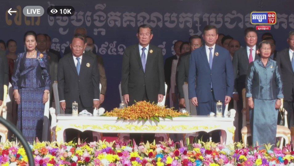 ព្រឹកនេះ គណបក្សប្រជាជនកម្ពុជា ប្រារព្ធមិទិញអបអរសាទរខួបទី៧៣ នៃការបង្កើតបក្ស