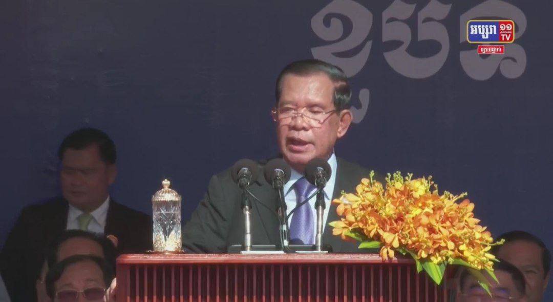 សម្ដេចតេជោ ហ៊ុន សែន ៖ បច្ចុប្បន្ន ដំណើរជាតិយើងកំពុងបន្តប្រព្រឹត្តទៅប្រកបដោយ ភាពវិជ្ជមាន