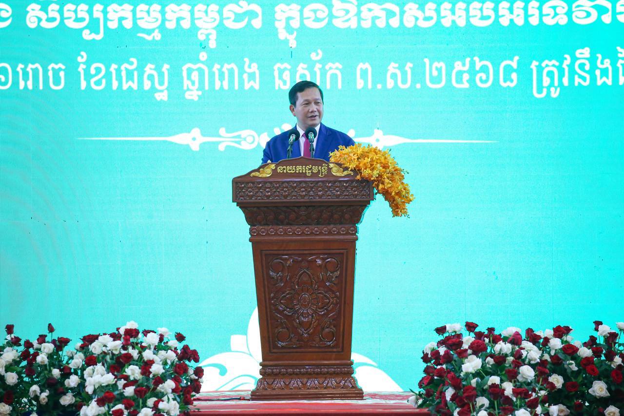 សម្ដេចធិបតី ហ៊ុន ម៉ាណែត៖ កម្ពុជា មានភាពវិជ្ជមានច្រើនជាង​បណ្ដាប្រទេស​នានា​ក្នុងតំបន់