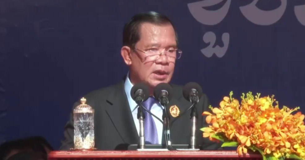 សម្ដេចតេជោ ហ៊ុន សែន៖ ឆ្លងកាត់កំណាត់ផ្លូវដ៏វែងជាង ៤៥ឆ្នាំ គណបក្សប្រជាជនកម្ពុជាជាបង្អែកដ៏កក់ក្ដៅរបស់ប្រជាជន នៅគ្រប់កាលៈទេសៈ