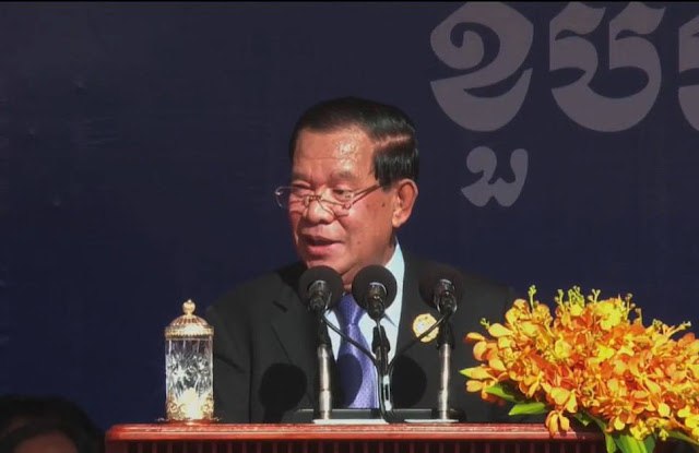 សម្ដេចតេជោ ហ៊ុន សែន អំពាវនាវដល់ប្រជាជនទាំងមូល លើកកម្ពស់ស្មារតីជាតិនិយម និងកម្ចាត់នយោបាយជ្រុល​និយមឱ្យអស់ពីកម្ពុជា