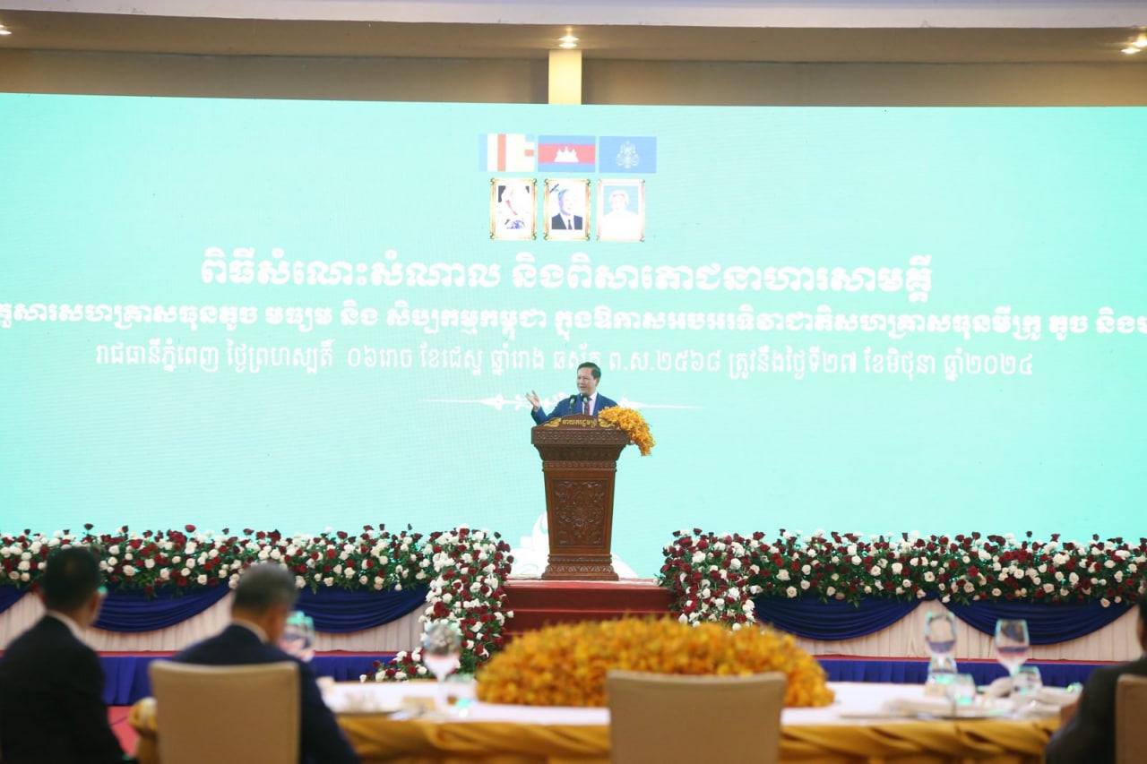 សម្ដេចធិបតី ហ៊ុន ម៉ាណែត ណែនាំឱ្យអគ្គនាយកពន្ធដា ជំរុញការប្រើប្រាស់ប្រព័ន្ធ​ឌីជីថលលើការងារបង់ពន្ធ