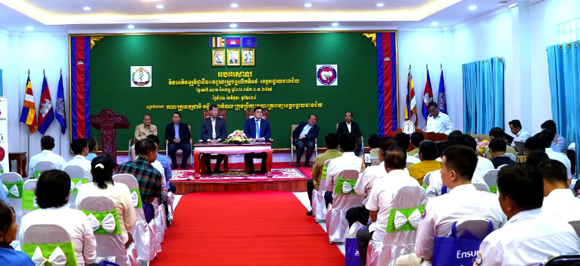 មន្ទីរសុខាភិបាលខេត្តបន្ទាយមានជ័យប្រារព្ធទិវាអភិវឌ្ឍវិជ្ជាជីវៈវេជ្ជសាស្ត្រលើកទី១៩