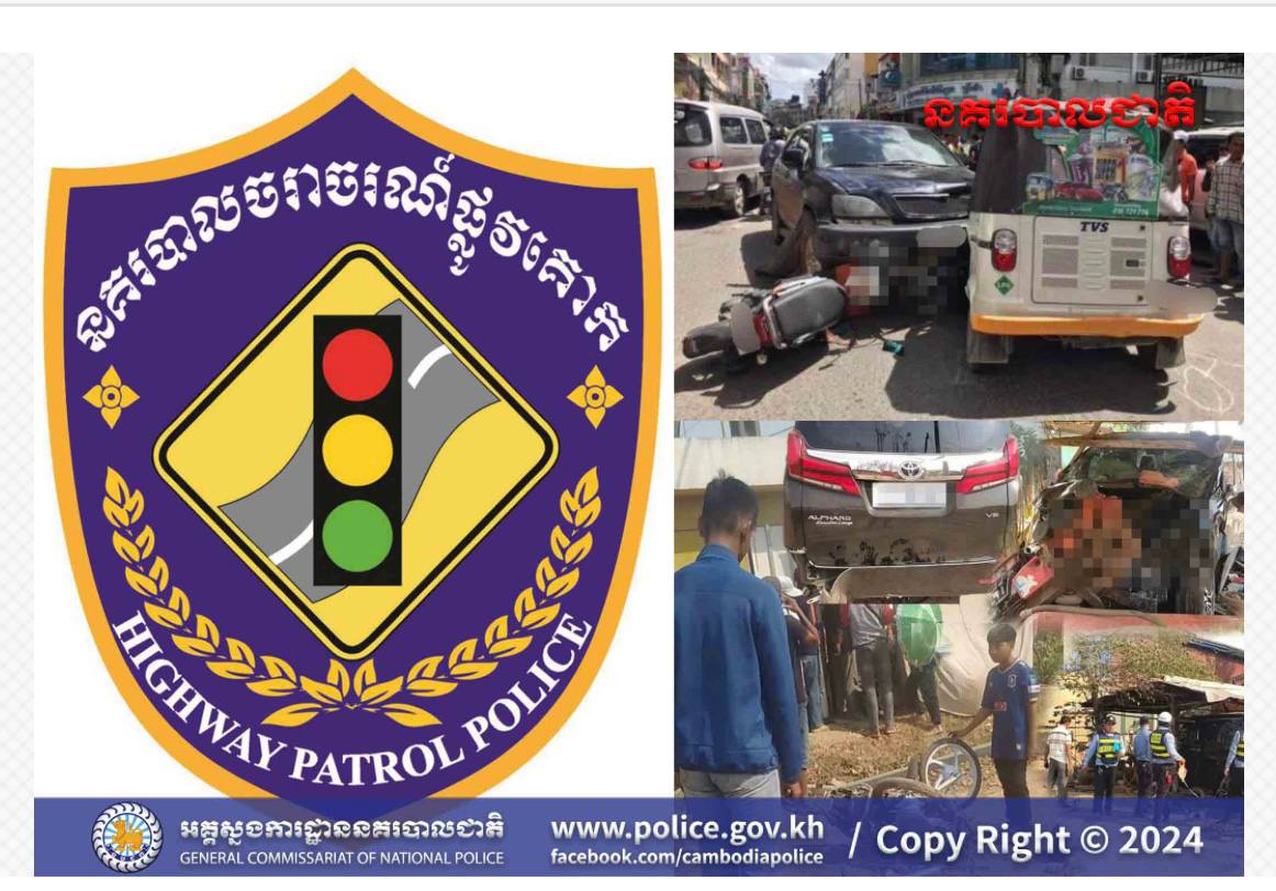 គ្រោះថ្នាក់ចរាចរណ៍ទូទាំងប្រទេសនៅថ្ងៃទី២៨ ខែមិថុនា បណ្តាលឱ្យ​មនុស្ស​ស្លាប់ ០៣នាក់ និងរងរបួសធ្ងន់ស្រាល ០៥នាក់